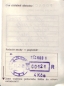 Preview: CZ 1985 10 003 ●